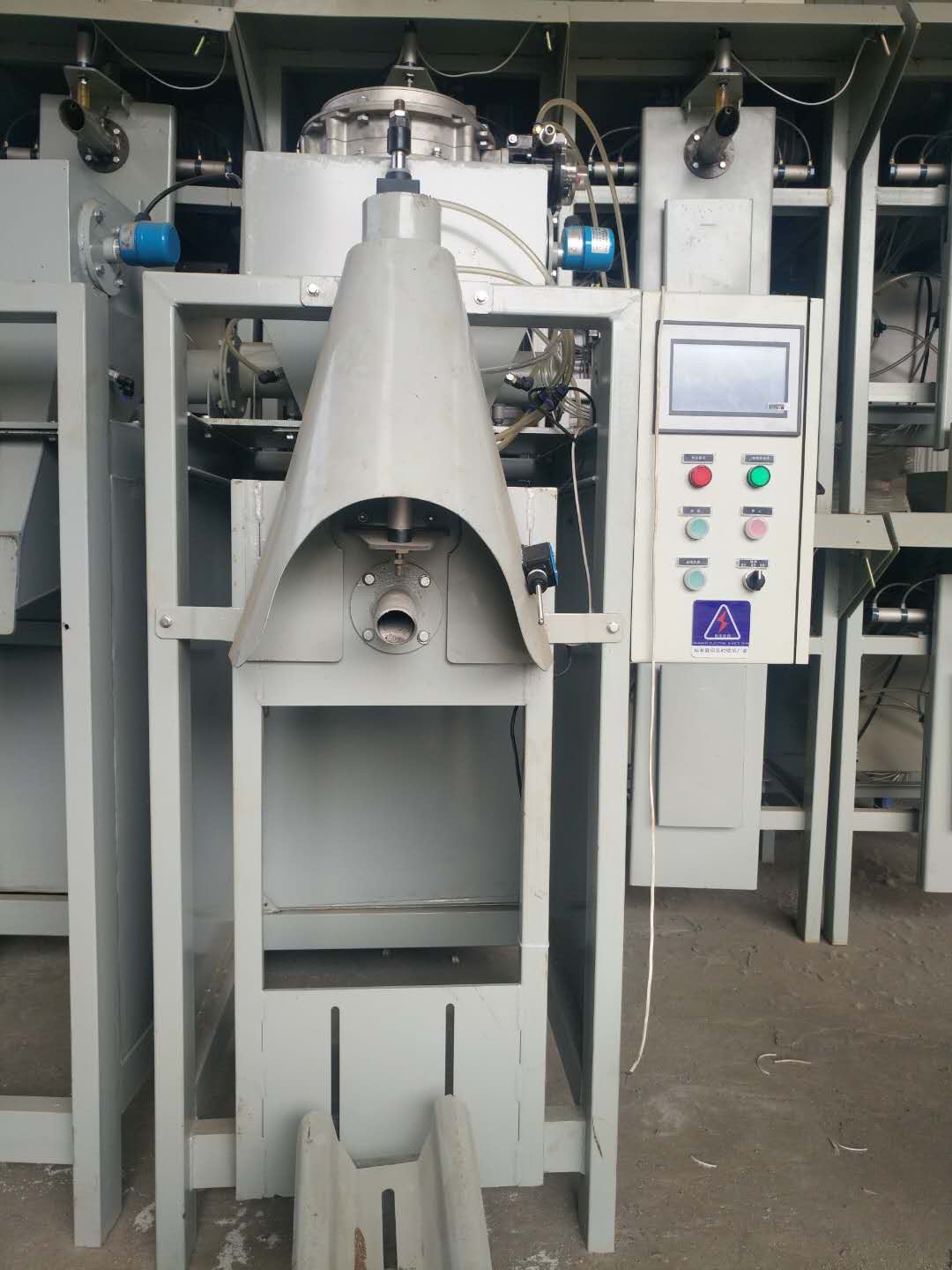 DCT50-F-F氣壓式閥口袋包裝機